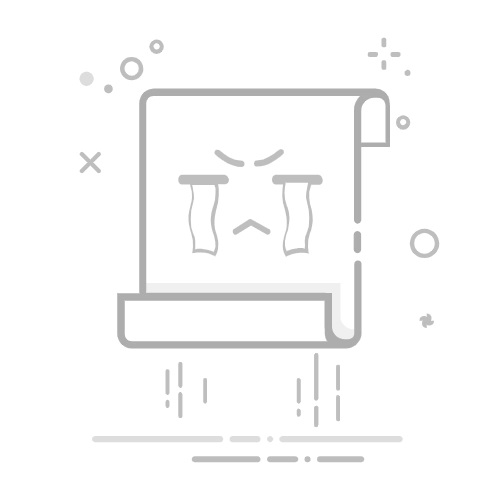 优易erp怎么样